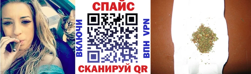 хочу наркоту  Полысаево  Бутират буратино 