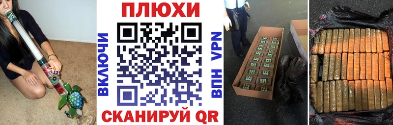 ГАШ гашик  Полысаево 