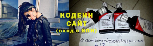 MDMA Premium VHQ Навашино