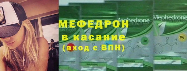 кокаин VHQ Нефтегорск