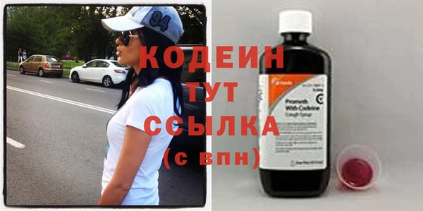 кокаин VHQ Нефтегорск