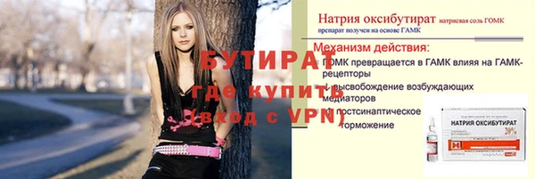 кокаин Нея