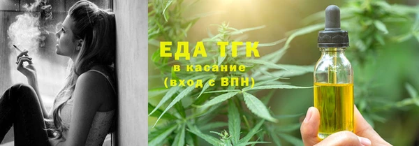 синтетический гашиш Нефтекумск