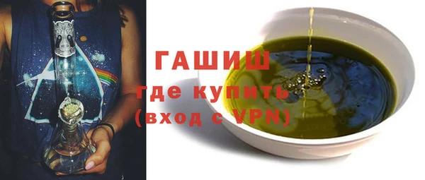 кокаин Нея