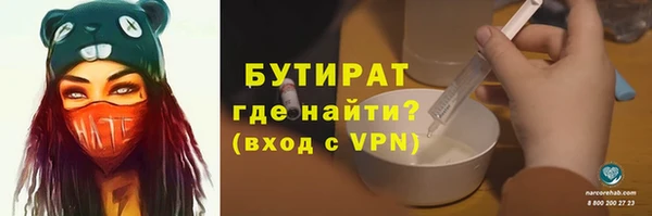 MDMA Premium VHQ Навашино