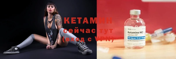 кокаин Нея