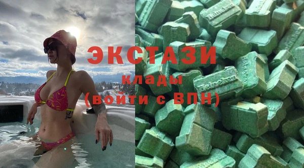 синтетический гашиш Елизово