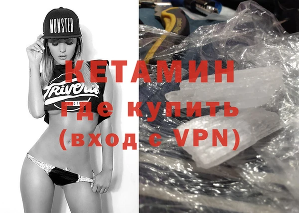 кокаин Нея