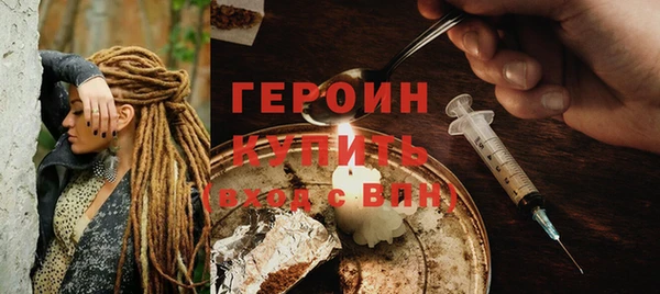 кокаин Нея