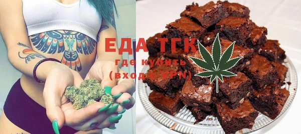 MDMA Premium VHQ Навашино