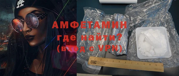 ПСИЛОЦИБИНОВЫЕ ГРИБЫ Наволоки