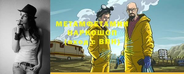кокаин Нея