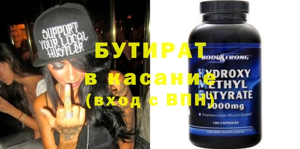 кокаин Нея