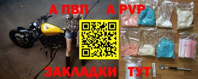 MDMA Краснодар