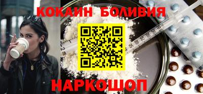 гашик Краснокаменск