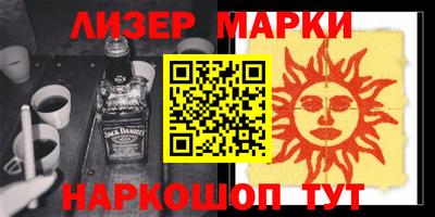 MDMA Краснодар
