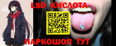 MDMA Краснодар