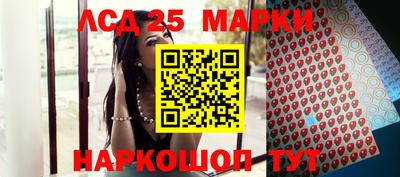 мефедрон мука Балаково