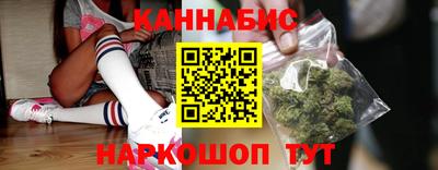 амф Краснознаменск