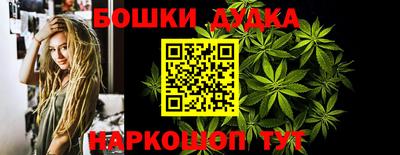 амф Балашиха