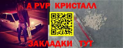 MDMA Краснодар