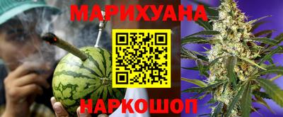 амф Краснознаменск