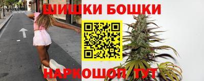 мефедрон мука Балаково