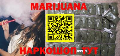 амф Балашиха