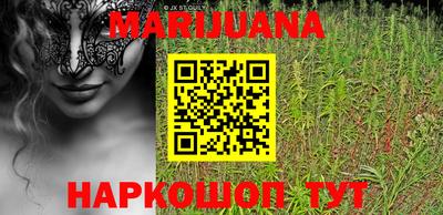 амф Балашиха