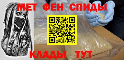 MDMA Краснодар