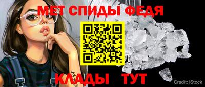 MDMA Краснодар