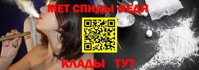 MDMA Краснодар