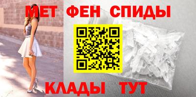 гашик Краснокаменск