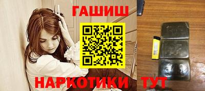 мефедрон мука Балаково