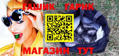 амф Краснознаменск