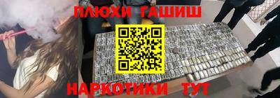 MDMA Краснодар