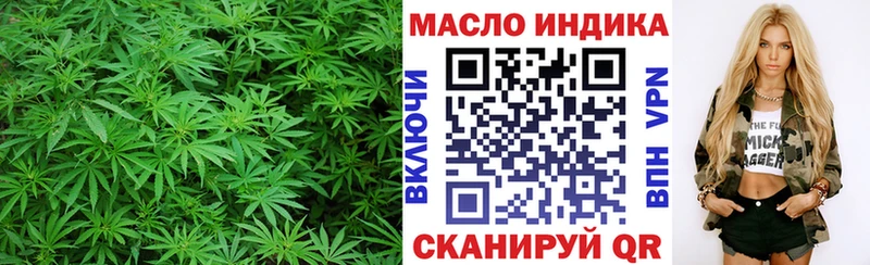 наркотики  сайты даркнета клад  Дистиллят ТГК вейп с тгк  Полысаево 