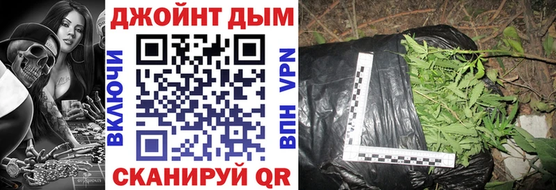 Каннабис тримм  Полысаево 